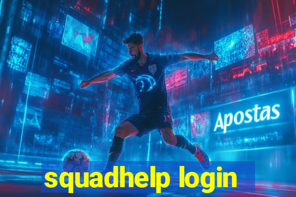 squadhelp login